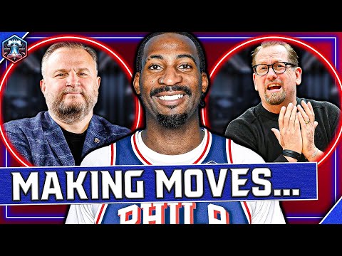Sixers Trade Talks INTENSIFYING...
