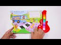 GUITAR My First Music Board Book Listen And Learn With 4 Bonus Song Buttons