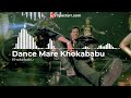 Dance Mare Khokababu | Khokababu | Dev | Subhashree | Nakash & Nandini | Bengali Romantic Song