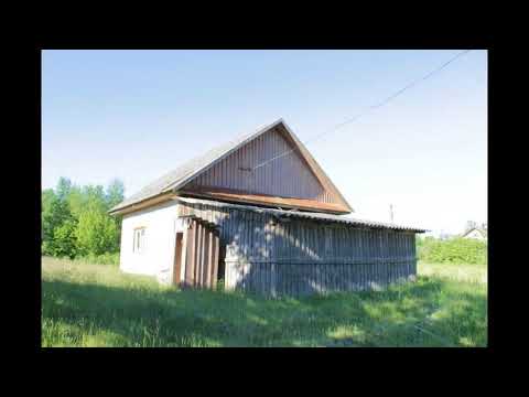 Купить дом в Гдовском районе - Видео