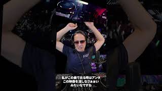 どんな現場でどんな曲かけてもキッチリ動画だします　自動ポン出しVJアプリ【OneManVJ】5月8日発売開始　買い切り7800円　#VJ #DJ  #club  #ポン出し