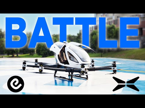 Ehang's SERIOUS COMPETITOR Xpeng Heitech (UAM)