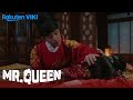 Mr. Queen - EP17 | The King's Affection Towards The Queen | Korean Drama