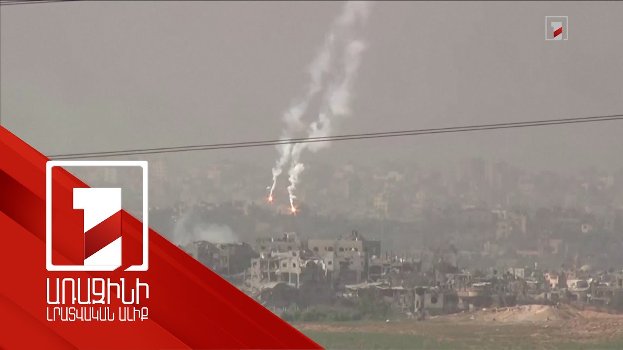 ՑԱԽԱԼ-ի և «Հեզբոլլահի» միջև լարվածությունն աճում է