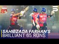 Sahibzada Farhan S 65 Changes The Game Rajshahi Vs Rangpur Match 08 BPL 2025 26 M3Z1K