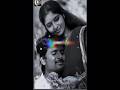 Vanavile Theva Illa Nee Iruntha Pothum