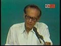 Neel Akasher Niche Hemanta Mukhopadhyay হেমন্ত মুখোপাধ্যায় ন�