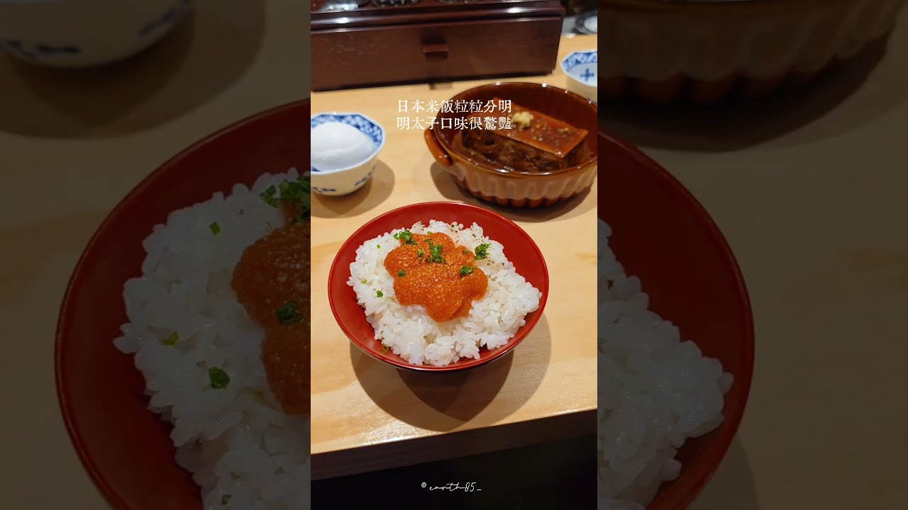 中山區新開幕的日式煎餃居酒屋福餃，主打鐵鍋煎餃、燉煮料理及炸物、小點。空間處處都是小細節都能看到餃子的可愛身影。首推絕對是招牌鐵鍋煎餃皮薄脆內多汁非常好吃