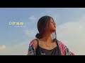 Rahasak රහසක් Slowed Reverb