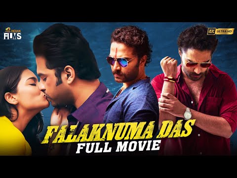 Falaknuma Das Latest Full Movie 4K | Vishwak Sen | Tharun Bhasker | Malayalam Dubbed | Indian Films