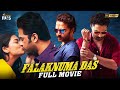 Falaknuma Das Latest Full Movie 4K Vishwak Sen Tharun Bhasker Malayalam Dubbed Indian Films