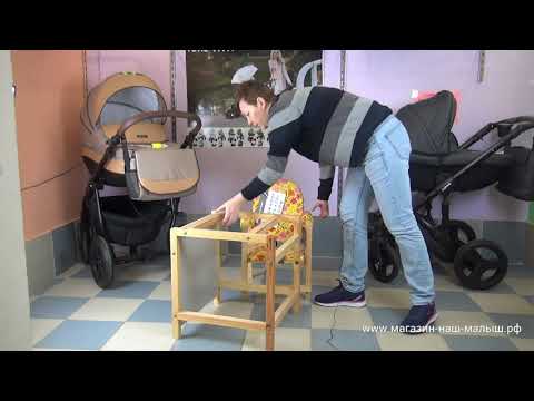 Вилт-07 - стол - стульчик детский - трансформер. Бюджетная серия.