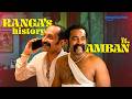 Ranga Anna S HISTORY REVEALED Fahadh Faasil Aavesham Prime Video India Movie Comedy