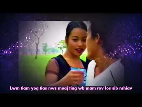 Maim lis : Ua ib siab mog