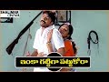 Bhuvaneswari Naresh Latest Telugu Movie Scenes Shalimarcinema