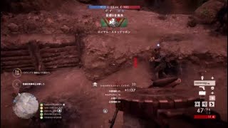 Battlefield１　ある日の出来事