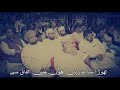 Mehshar Afridi Poetry Whatsapp Status