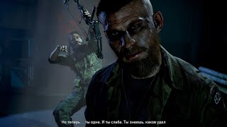 Прохождение Far Cry 5 (PC) на 100% - Часть 20