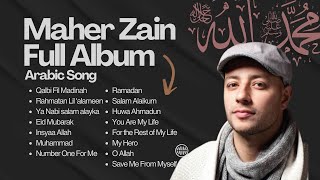 Download lagu Maher Zain Full Album no Ads | Top Arabic Song |  أفضل أغاني ماهر زين mp3 Download lagu Maher Zain Full Album no Ads | Top Arabic Song |  أفضل أغاني ماهر زين mp3