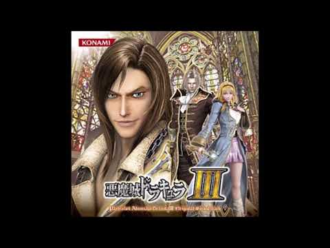 Flower Vase of Latent Power ~Vase Production~  - Pachislot Akumajo Dracula III