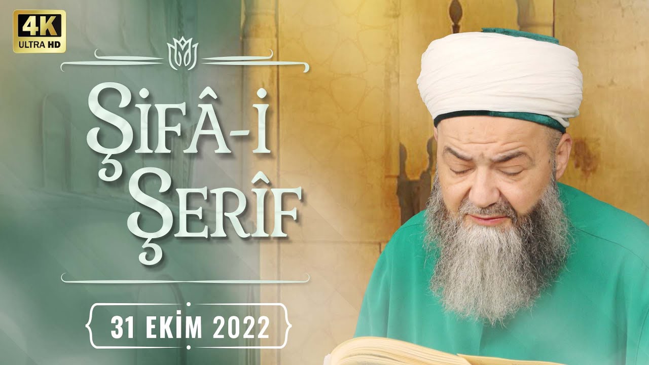 Şifâ-i Şerîf Dersi 158. Bölüm