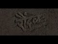 रौंदळ Raundal Official Teaser