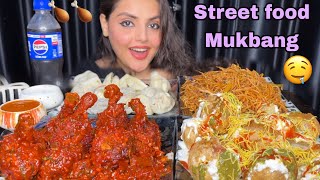Download lagu Indian Street food Mukbang Eating: Chicken Momo,  Chicken Lollipop, Dahi Puri, Schezwan Noodles-ASMR mp3 Download lagu Indian Street food Mukbang Eating: Chicken Momo,  Chicken Lollipop, Dahi Puri, Schezwan Noodles-ASMR mp3