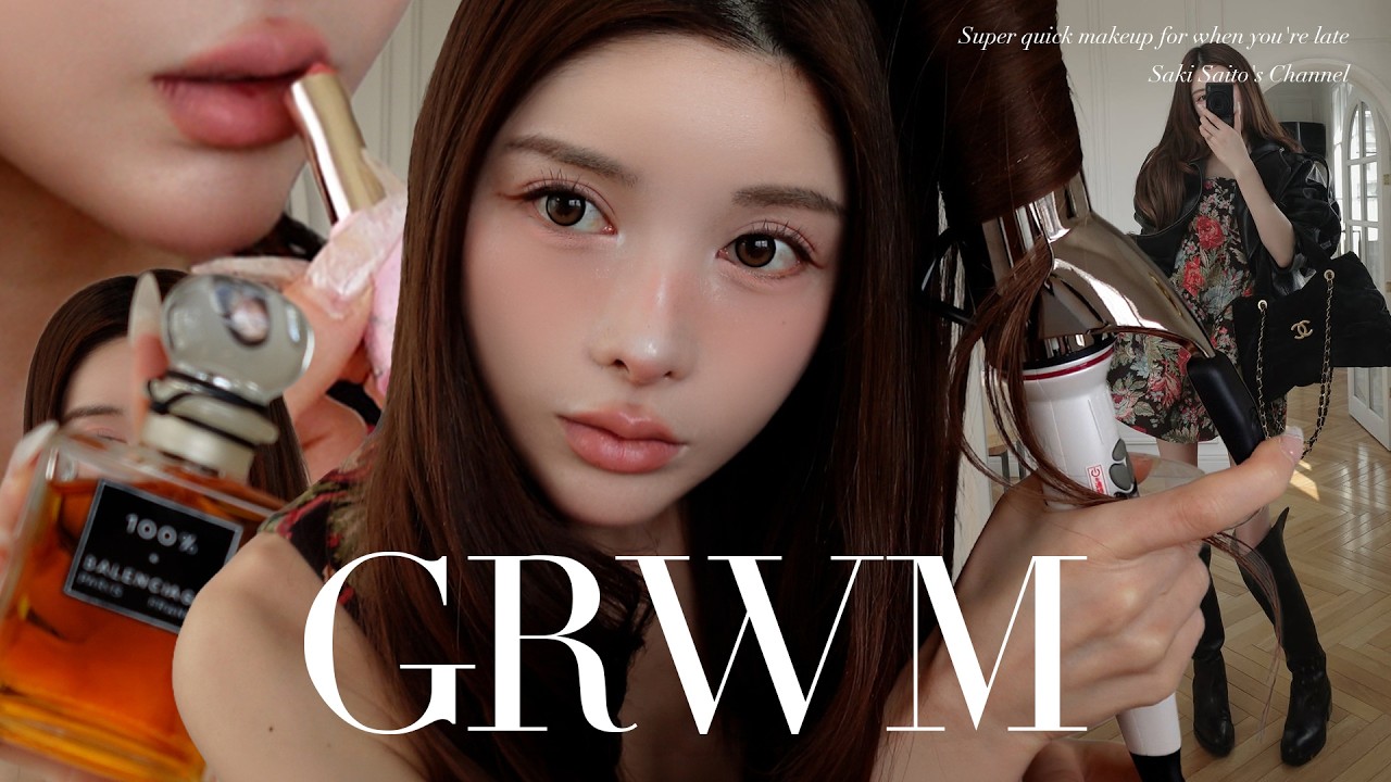 寝坊したので爆速で準備します