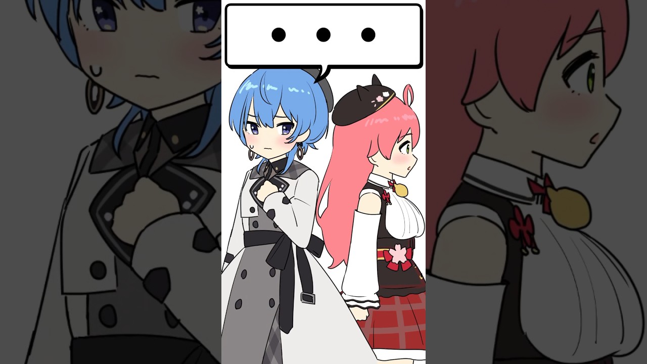 【手描き】みこちと（配信のためビジネスとして）お話したいすいちゃん【星街すいせい/さくらみこ/miComet/ホロライブ/切り抜き漫画】