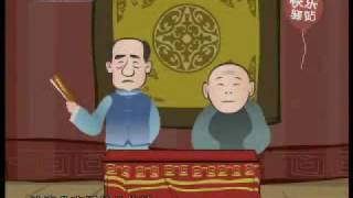 Re: [閒聊] 日本眼中的中國歷史只有三千年