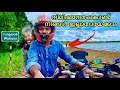 വാളയാർ പരമശിവത്തിന്റെ നാട് Walayar Dam Kerala Tamiln