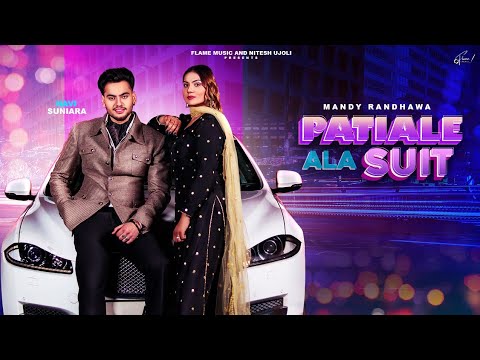 Patiale Ala Suit