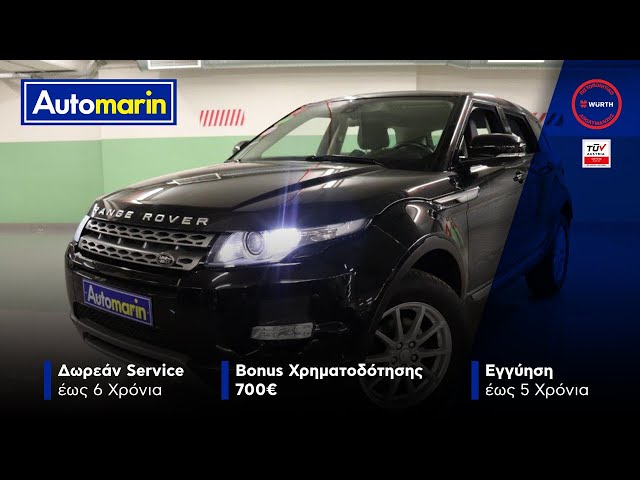 Automarin - Land Rover Range Rover Evoque 2.2 (2013)-preview
