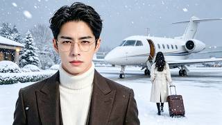 He drove her away. Six years later, she returns with three kids, and he desperately wants her back.