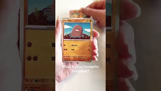 Chinese Pokémon 151 Jumbo Pack 👀Would You Open This? #Pokemon #Pokemon151 #shorts #TCG #packopening