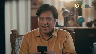 ভূমি উন্নয়ন কর সংক্রান্ত ওভিসি