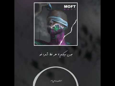 رپ دری rap dari