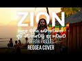 කඳුළ ඉතිං සමාවෙයන් Sinhala Reggae Cover Mr Keerthi Pasquel Zion