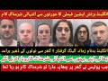 Uk Drugs Dealer King Gang Jail British Asian Family Shameful Work Asian Women Family Life S Style Uk