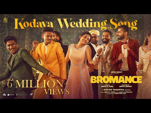 Kodava Wedding Song| Bromance |Arjun Ashokan,Mahima,Mathew Thomas |Govind Vasantha |ADJ |Ashiq Usman