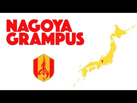 DISCOVER NAGOYA GRAMPUS | 2025 MEIJI YASUDA J1 LEAGUE
