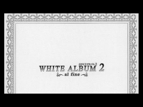 White Album 2 ~al fine~ [WA2 Doujinshi Reading]