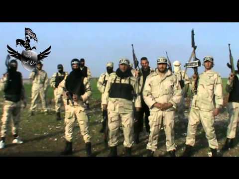 تشكيل سرية المهام الخاصة في لواء بروج الإسلام فرقة صلاح الدين في درعا