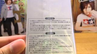 ゴールデンボンバー 死んだ妻に似ている 鬼龍院翔 喜矢武豊 أغاني Mp3 مجانا ゴールデンボンバー 死んだ妻に似ている 鬼龍院翔 喜矢武豊 أغاني Mp3 مجانا