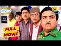 किसकी जासूसी कर रही हैं Purush Mandali Taarak Mehta Ka Ooltah 