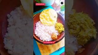 തേങ്ങാ ചമ്മന്തി l Coconut Chammanthi l Kerala Style Coconut Chammanthi #shorts #youtubeshorts #viral