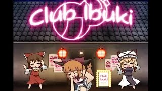 Cover art for Club Ibuki in Break All