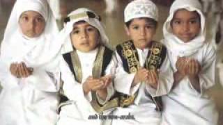 asida Burda Sharif Arabic Naat with Daff dafli duff Qasidah Burdah Sharif - Qaseeda Burda Sharif