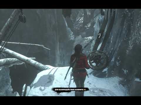Rise of the Tomb Raider Прохождение Гробницы №1 (Ледяной Корабль)