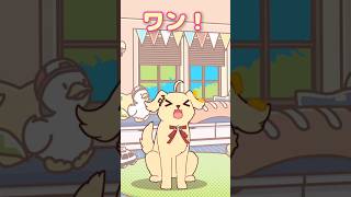 【手描き】ゴールデンレトリーバーなかなでだワン！ #shorts #大空スバル #音乃瀬奏 #バーチャルYouTuber #ホロライブ